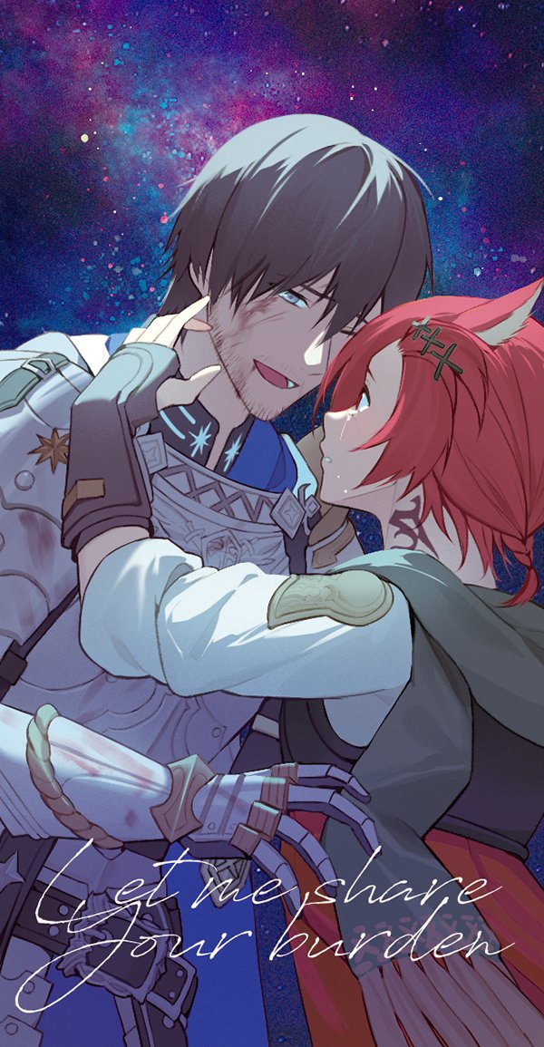 buildingffxiv's tweet photo. ひろラハ
메테라하 앤솔로지 참여 https://t.co/GjR0o94538