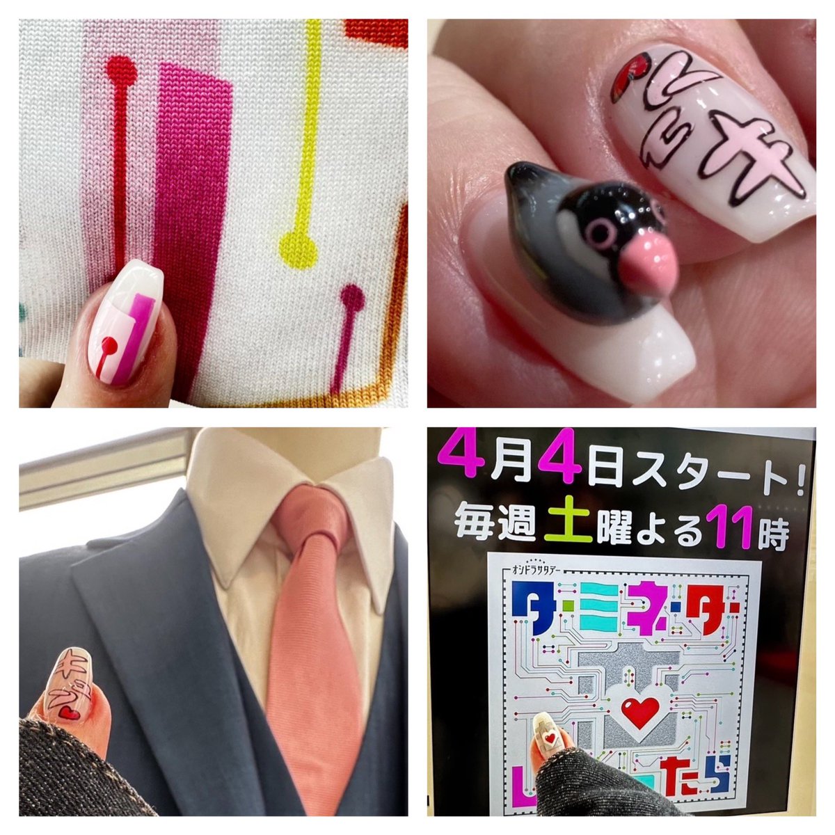 ぷー tweet media