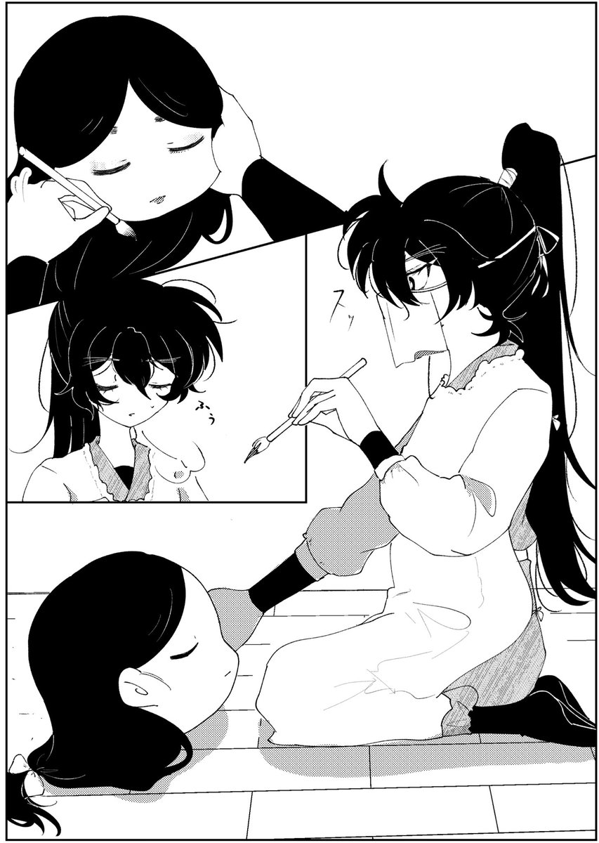 ゆーのち、ぷかり tweet media