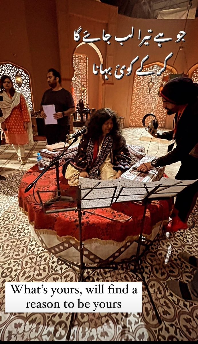 Ramshahahaider🌻 tweet media