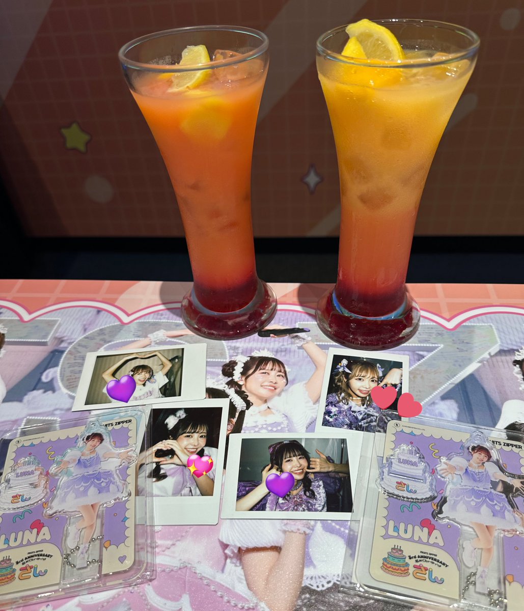 𝓐 💜🧸☪️ tweet media