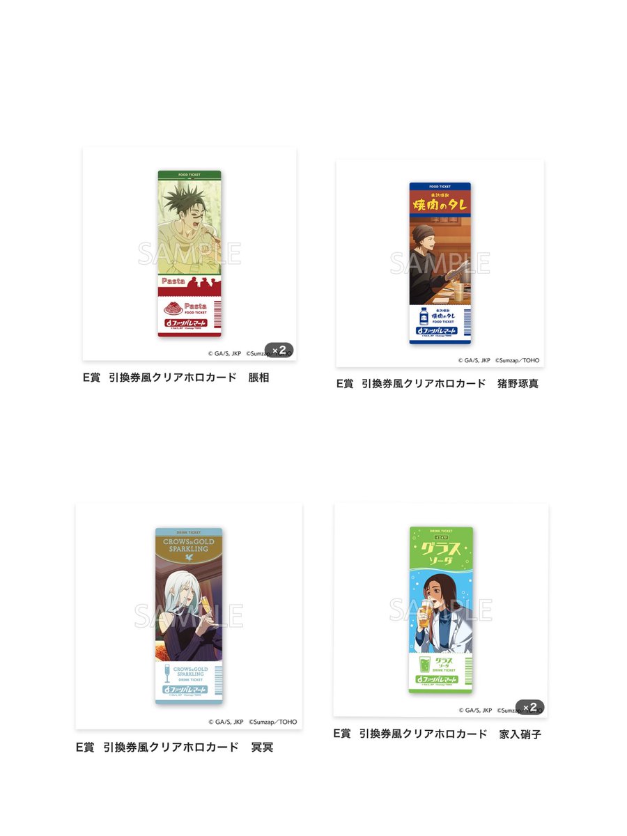 ちせこ@お取引&日常垢 tweet media