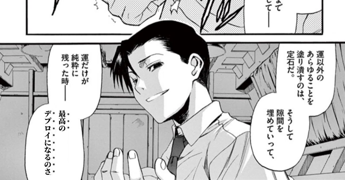 SHIMA-しま tweet media