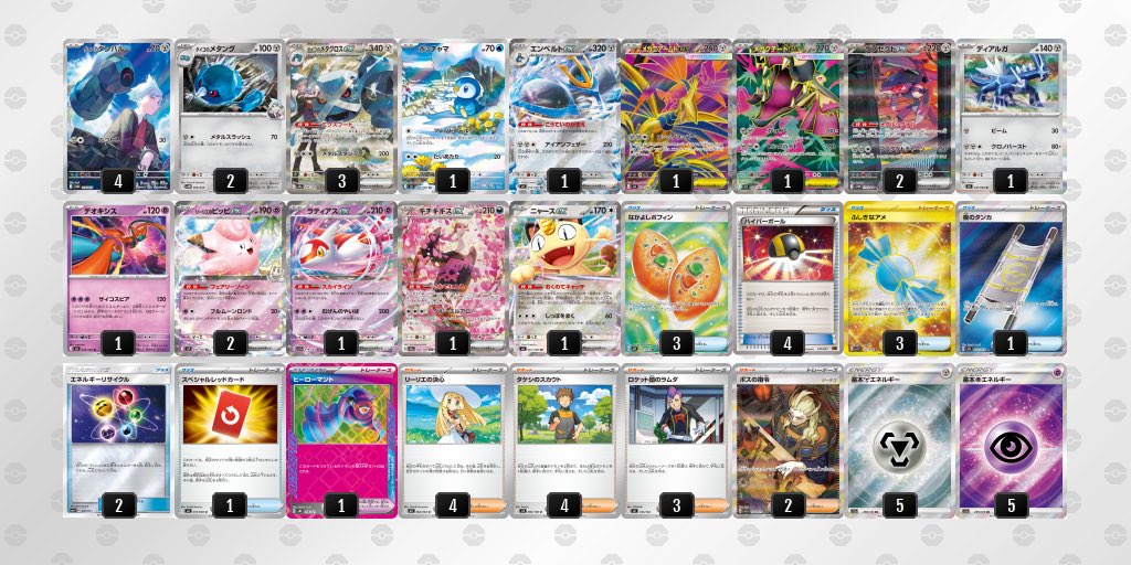 はいせ ささき tweet media