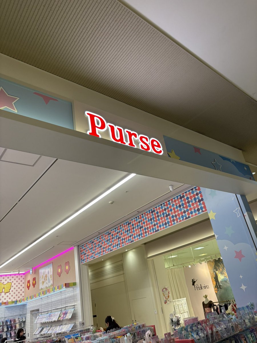 👹さしみ 🍣🫨🫥水樹奈々🎤✨🩵 tweet media