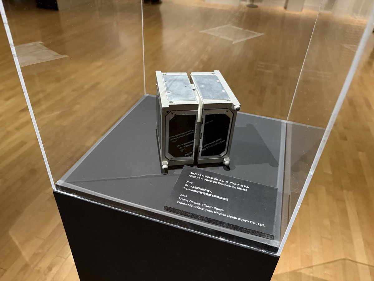 リーマンサット #趣味は宇宙開発!(Rymansat) tweet media