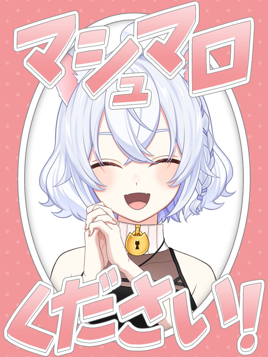 鍵尾ベル🪐宇宙猫ゲーマー【セルフLive2D】 tweet media