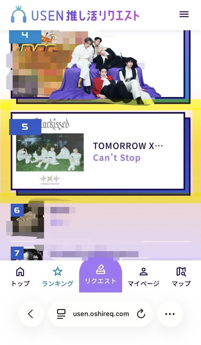 hellohello♡pon tweet media