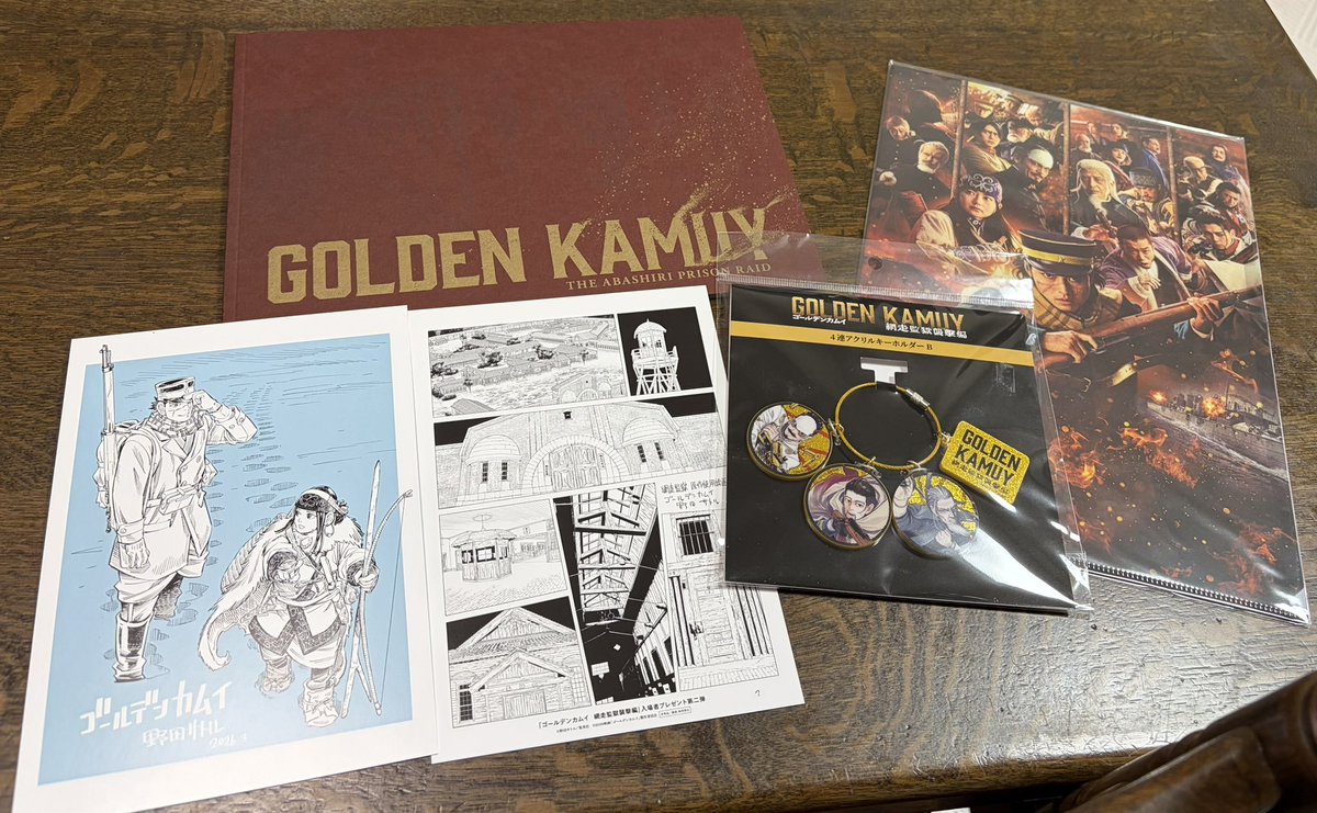 いっちっち tweet media