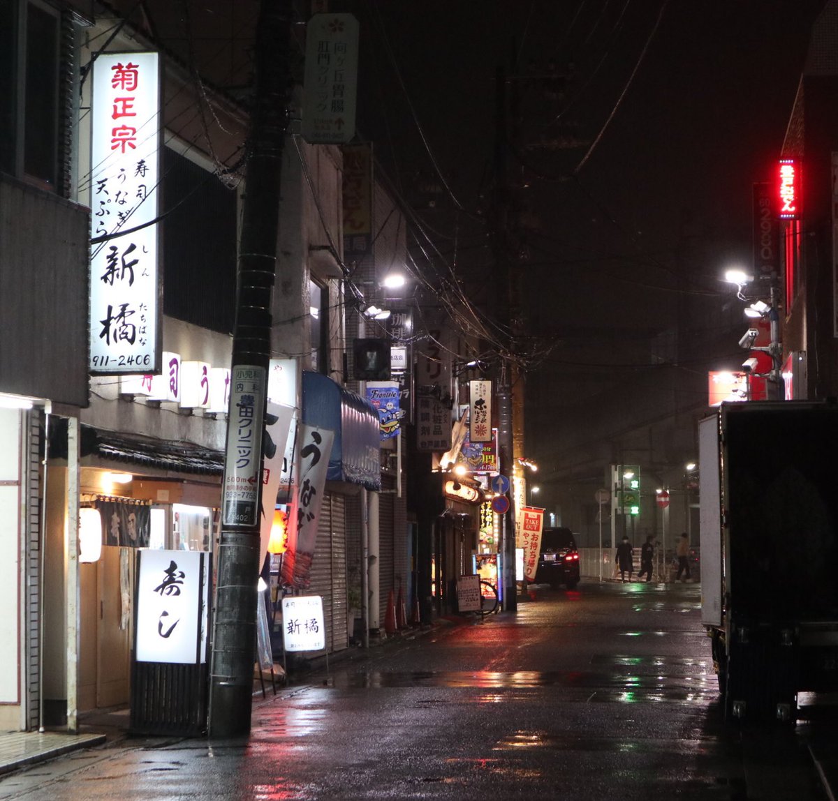 街路灯🔋 tweet media