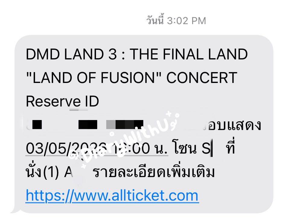 ttpdiary_'s tweet photo. ตี๋ป๋อ ทำไรกับยายลากคนที่ไม่เคยคิดว่าชีวิตนี้ จะเดินเข้าอิมแพคคนเดียว กล้ามากดบัตรคอนเพราะอยากไปเจอตี๋ป๋อแค่นั้นเลย กราบน้อง7-11 เก่งมาก สถานีต่อไปหาเพื่อนจากไหนอ่ะทีนี้ 🥹🥹 

#DMDLAND3 https://t.co/LU5B18oHCK