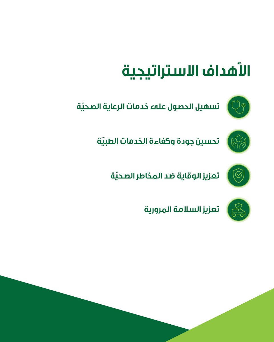 سماسكو أعمال tweet media