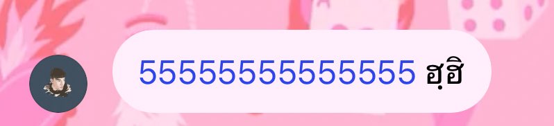 Hirunkit Official Fanclub tweet media