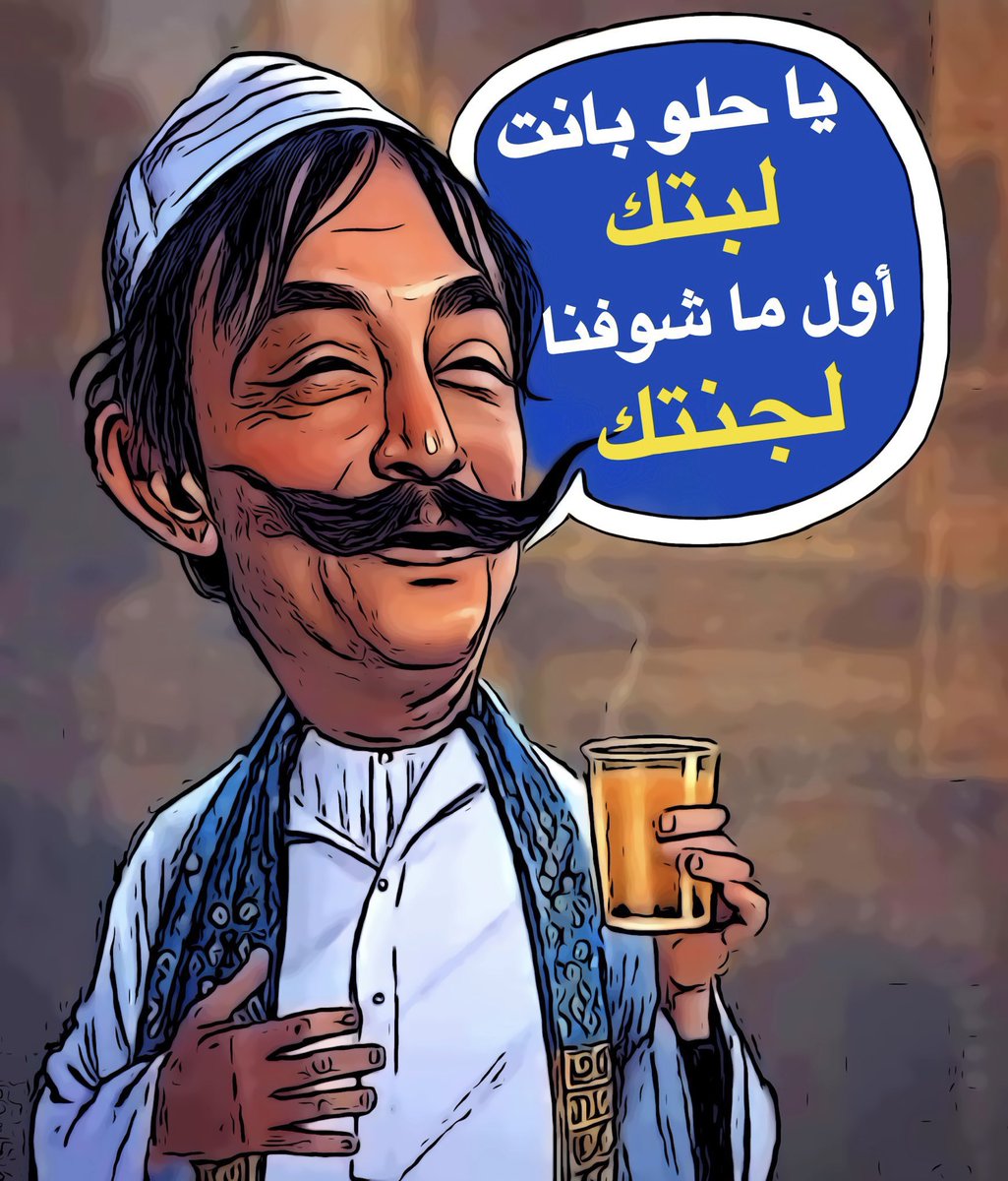 🇸🇦Abu Fahad tweet media