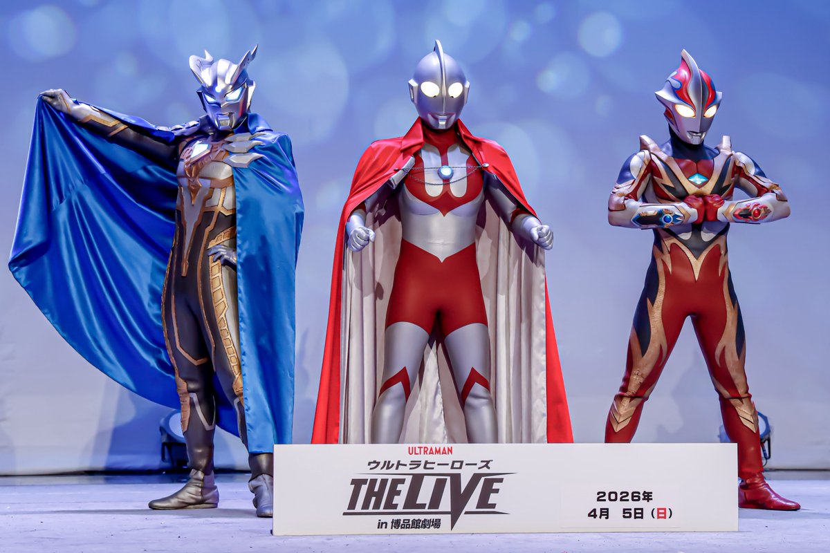 うろのろ tweet media