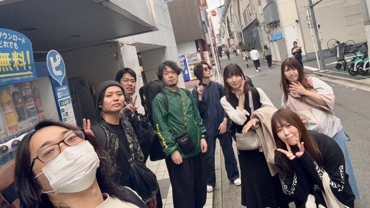 Ska choco kick tweet media