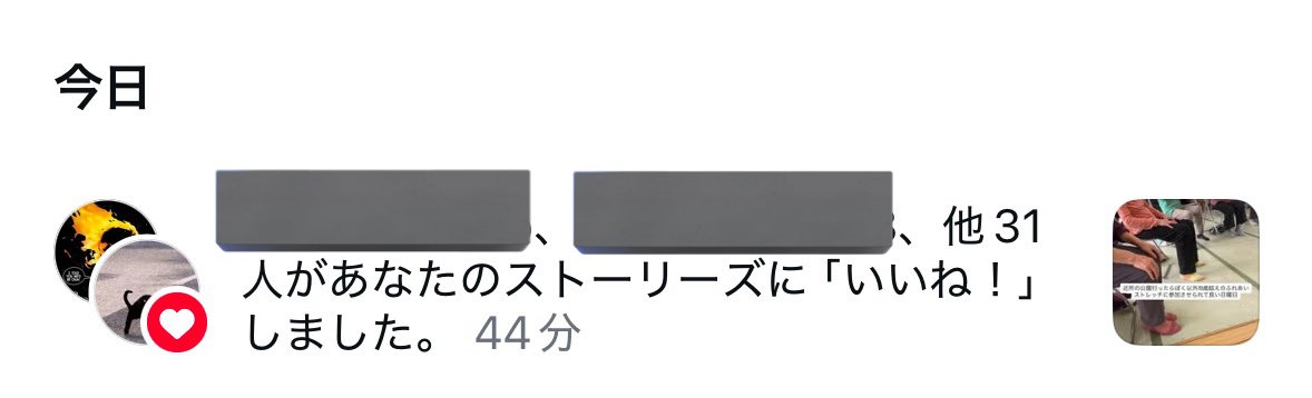 .・ᴗ・. tweet media