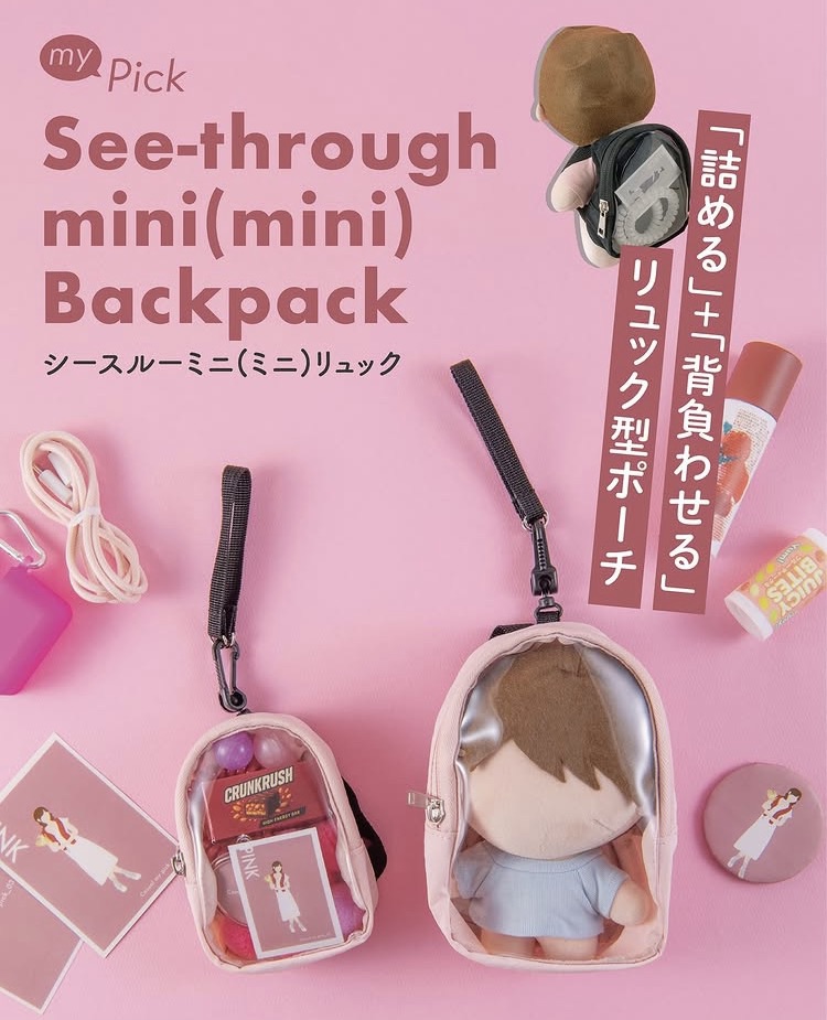 アニメイト池袋本店 tweet media