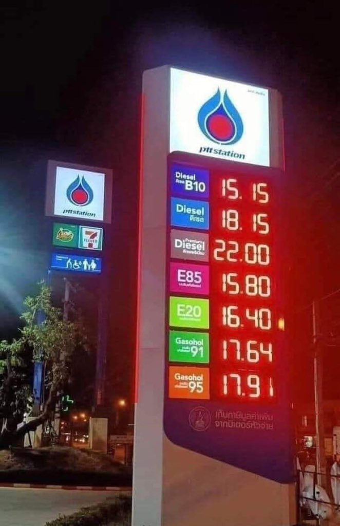 Bangkok Lad tweet media