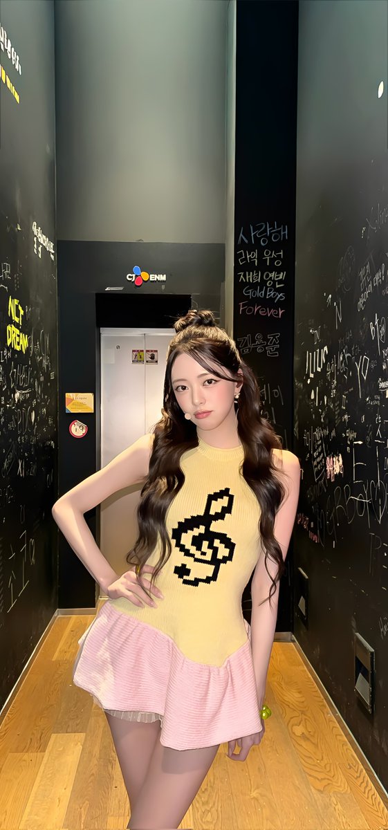 ITZY Wallpapers tweet media