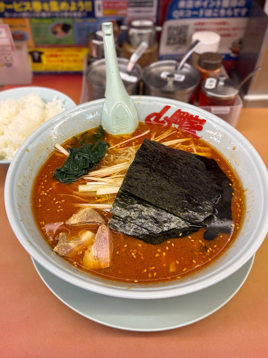 かずま() tweet media