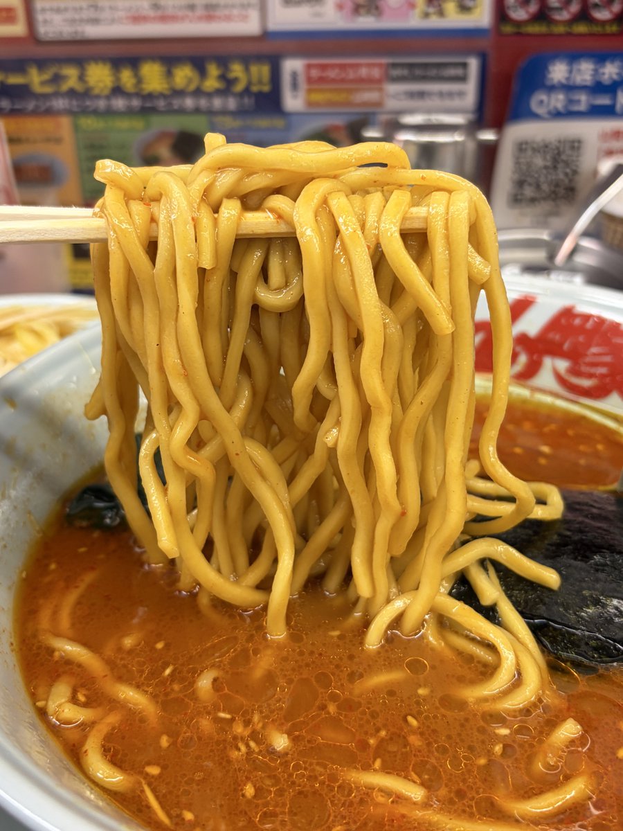 かずま() tweet media