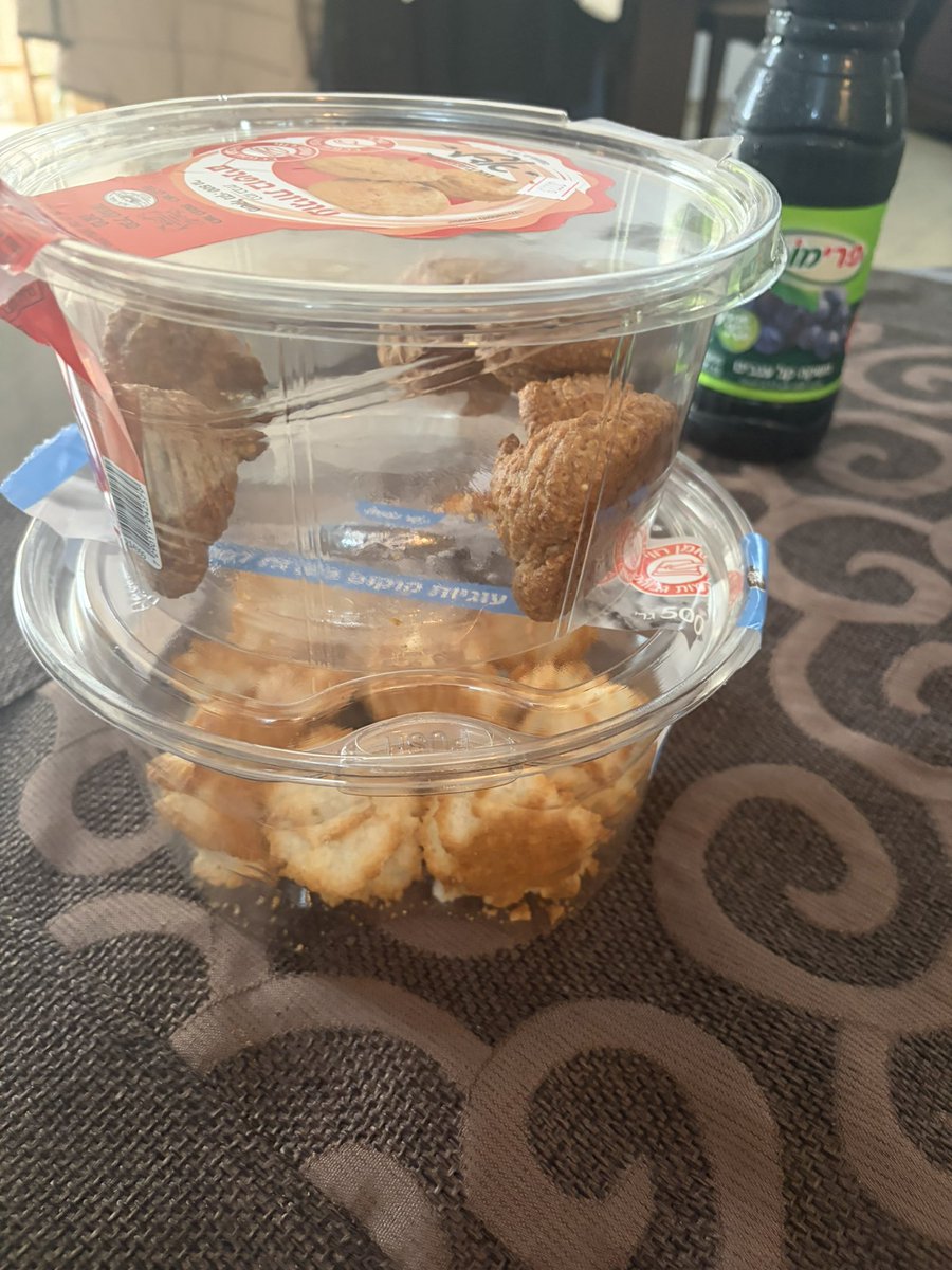 Itan Dahan tweet media