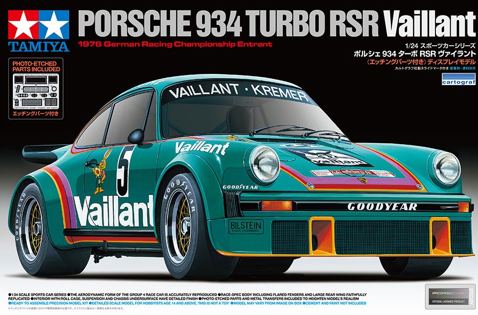 Sho_taro tweet media