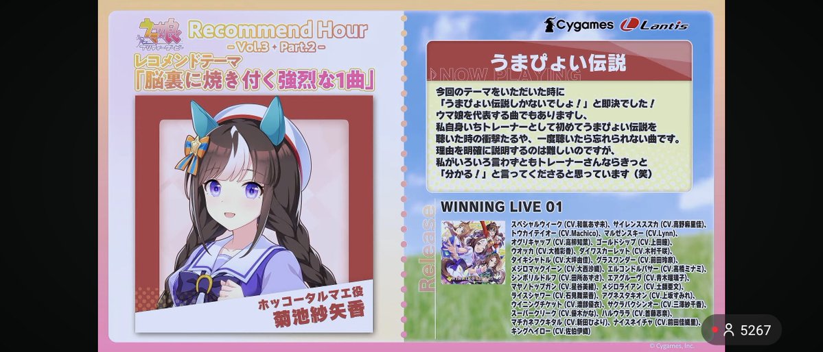 ケルン tweet media