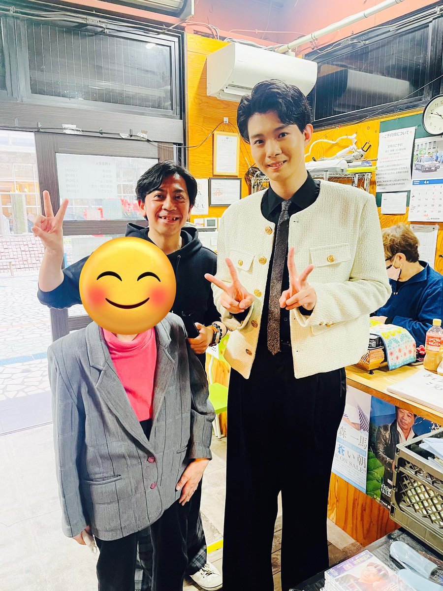 やす＝なかやん tweet media