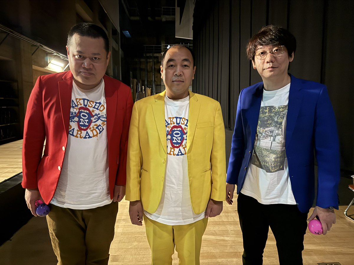 あぁ～しらき【公式】 tweet media