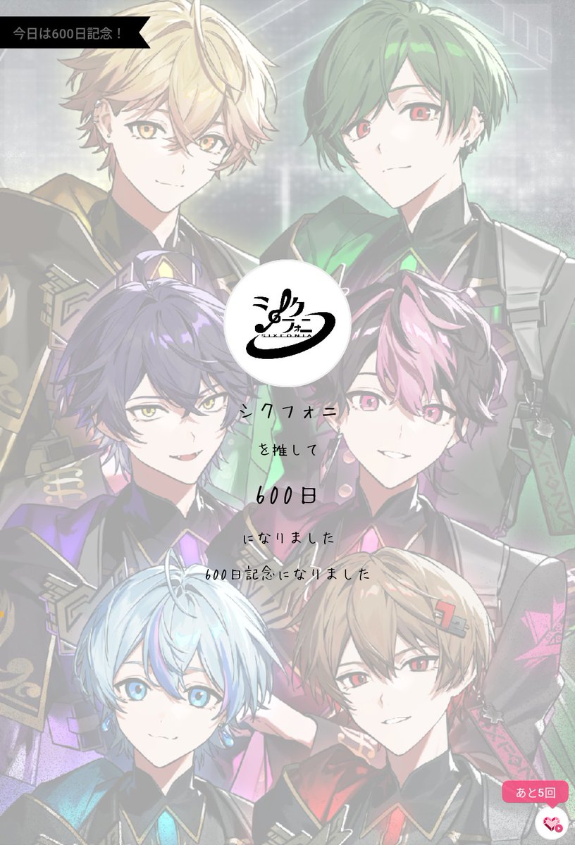 コットン100% tweet media