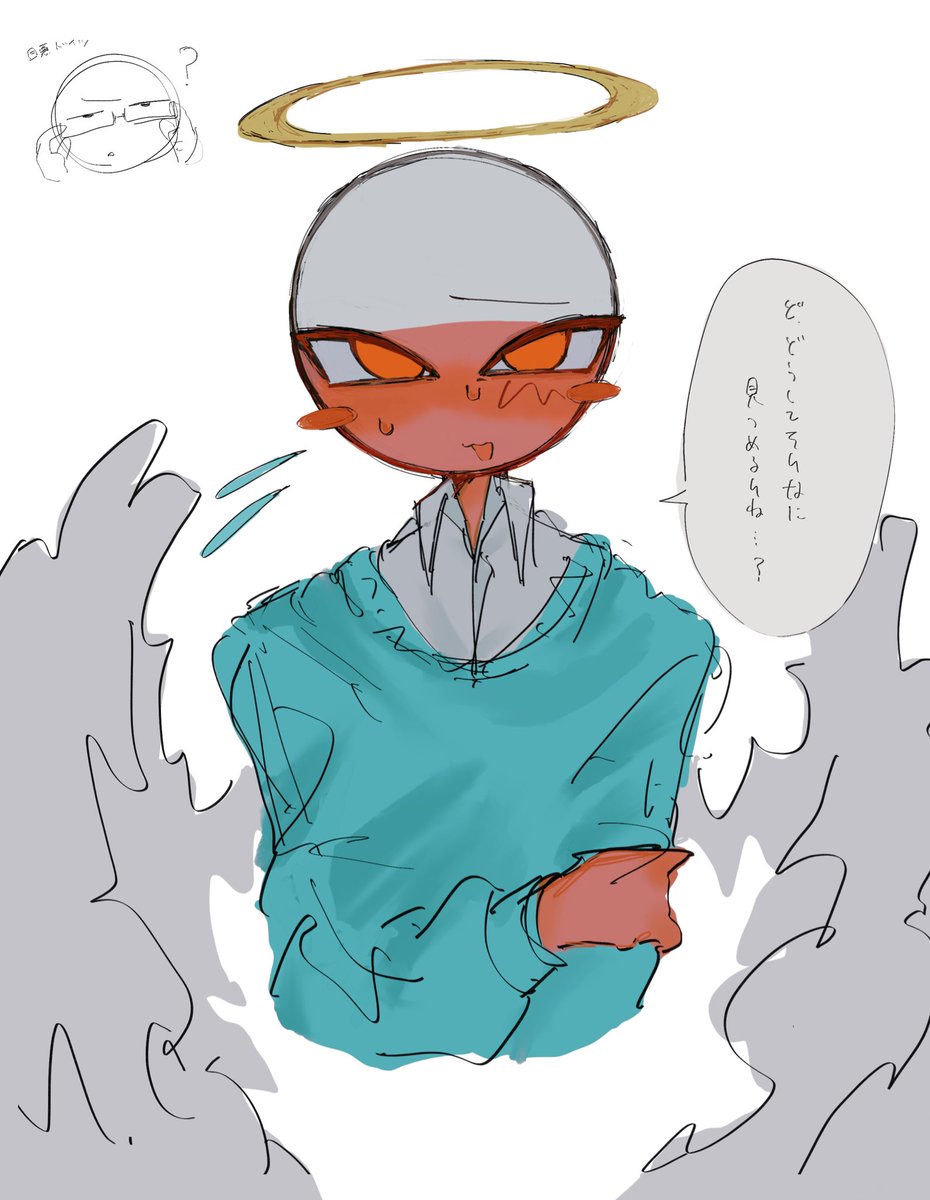 けもみち tweet media