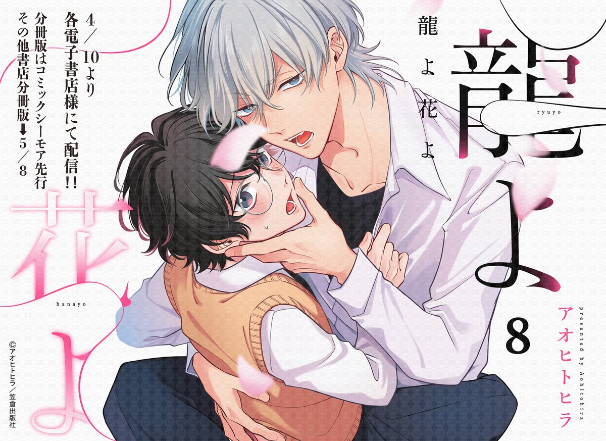 equal（イコール）編集部 tweet media