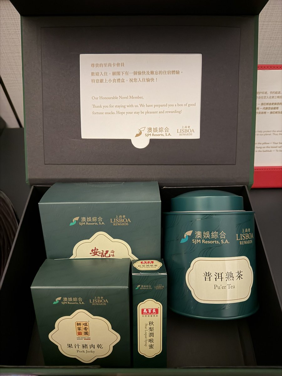 上山虎 tweet media