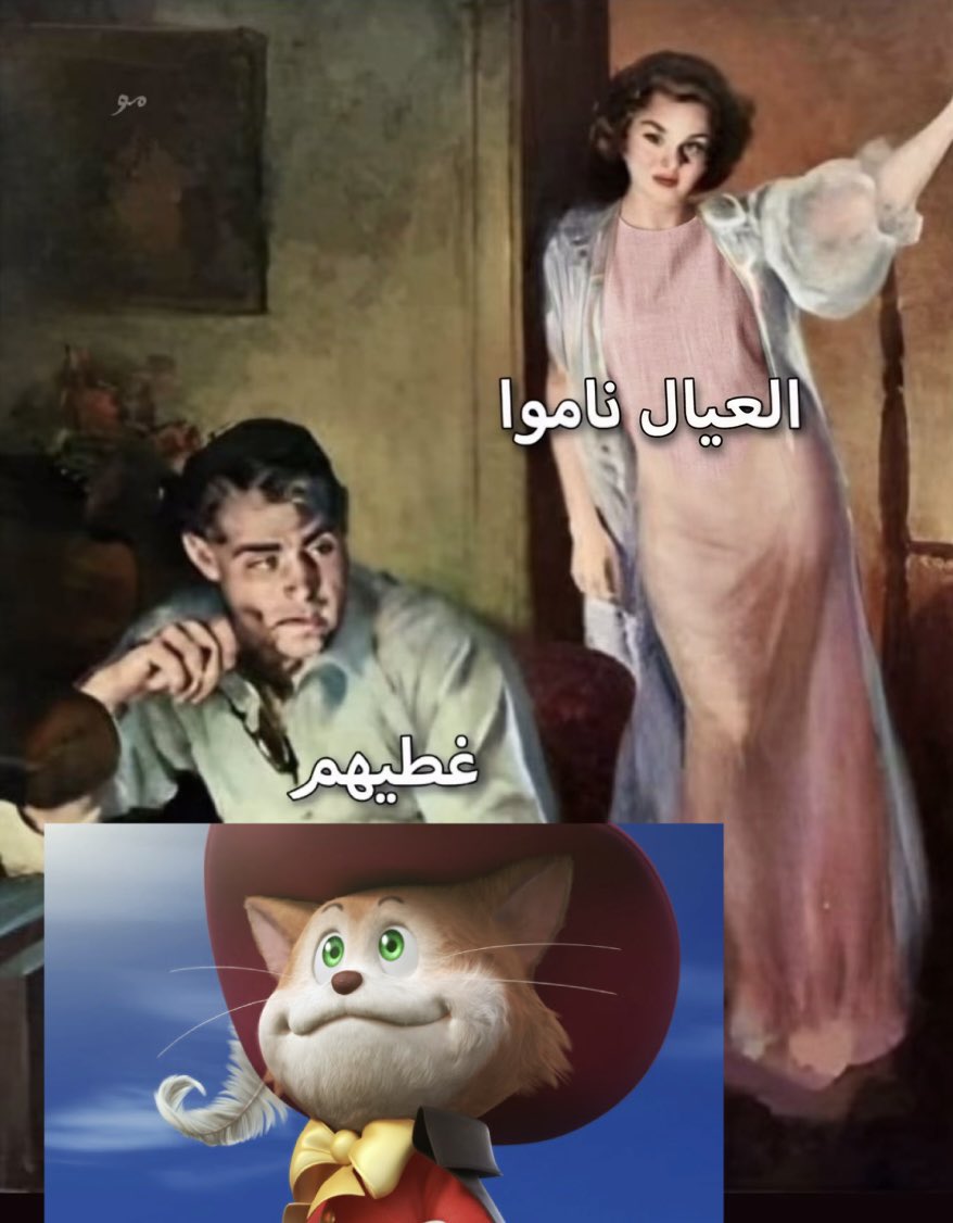 ‏ونبيسي|هوكينز tweet media