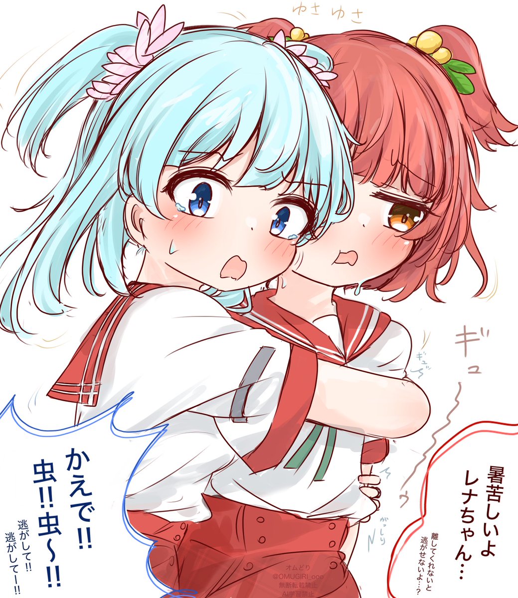 オムどり tweet media