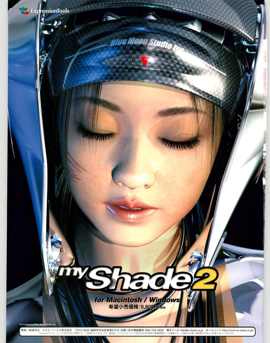 nostalgi tweet media