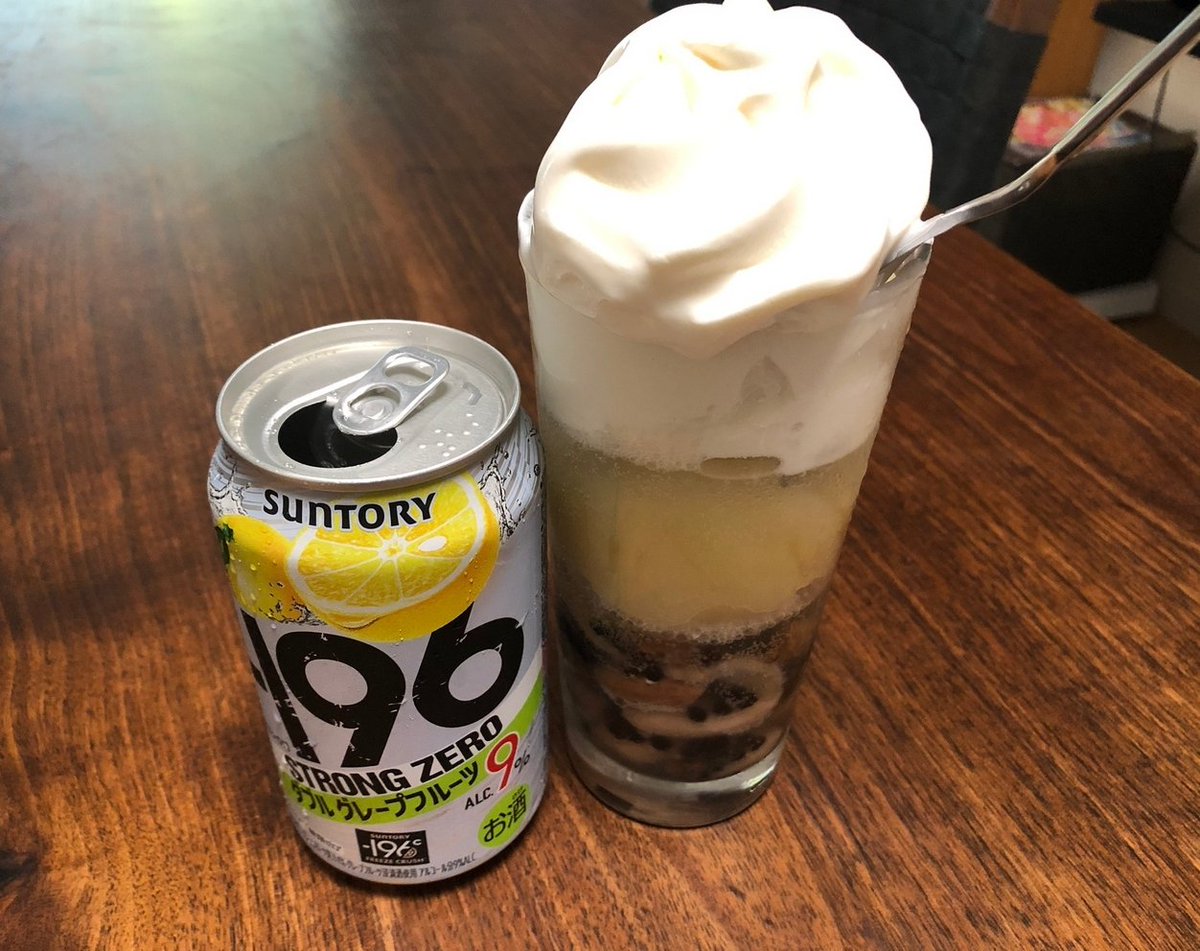 犬のご飯 tweet media