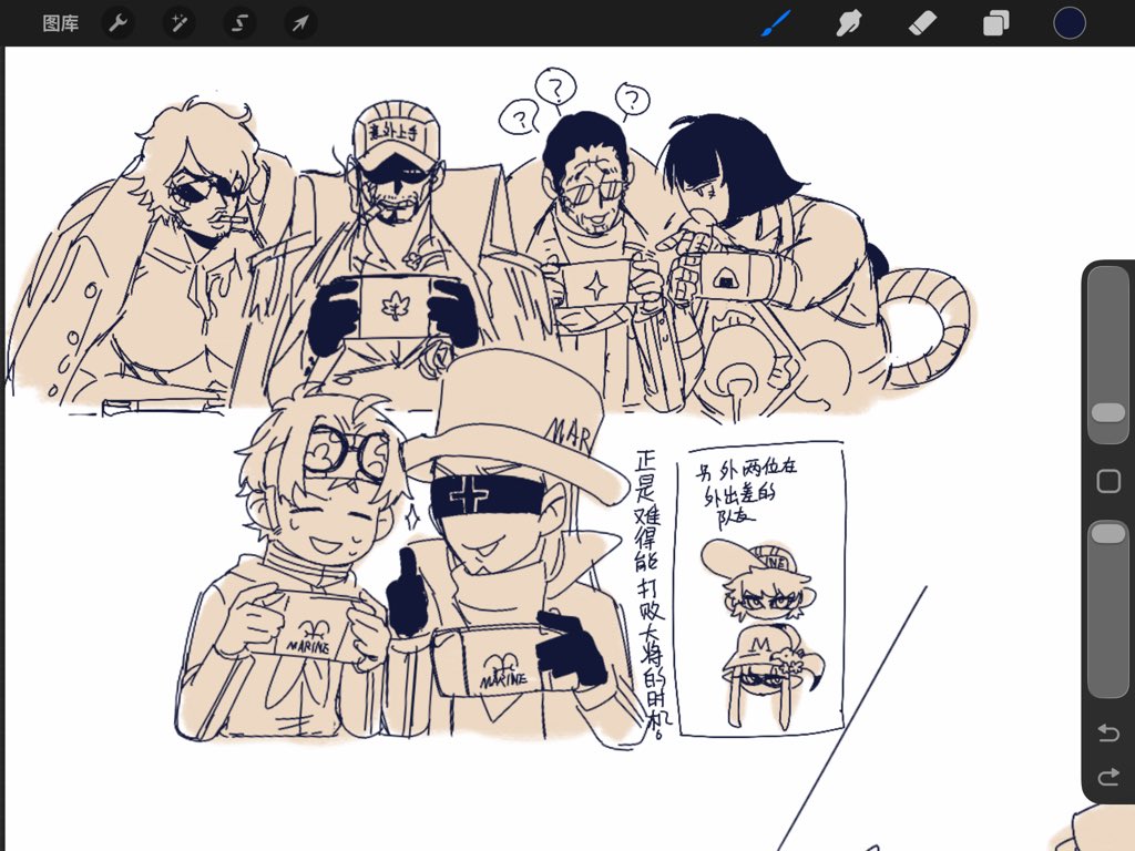 不想上班 tweet media