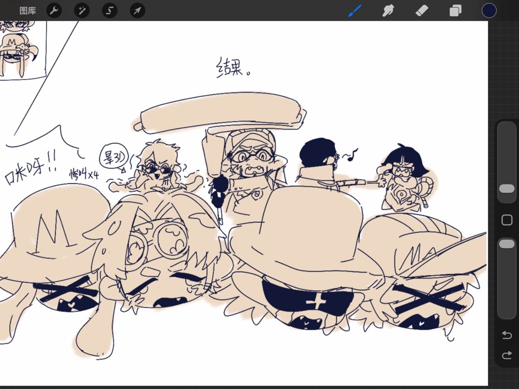 不想上班 tweet media