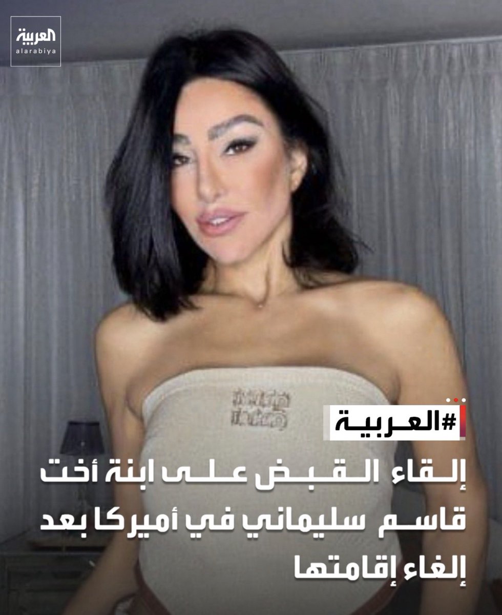 ﮼سفير،العقل tweet media