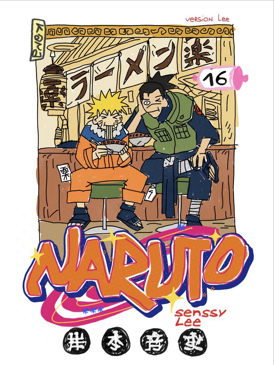 senssylee's tweet photo. naruto tome 16/17/18 https://t.co/rIfpAl4bPt