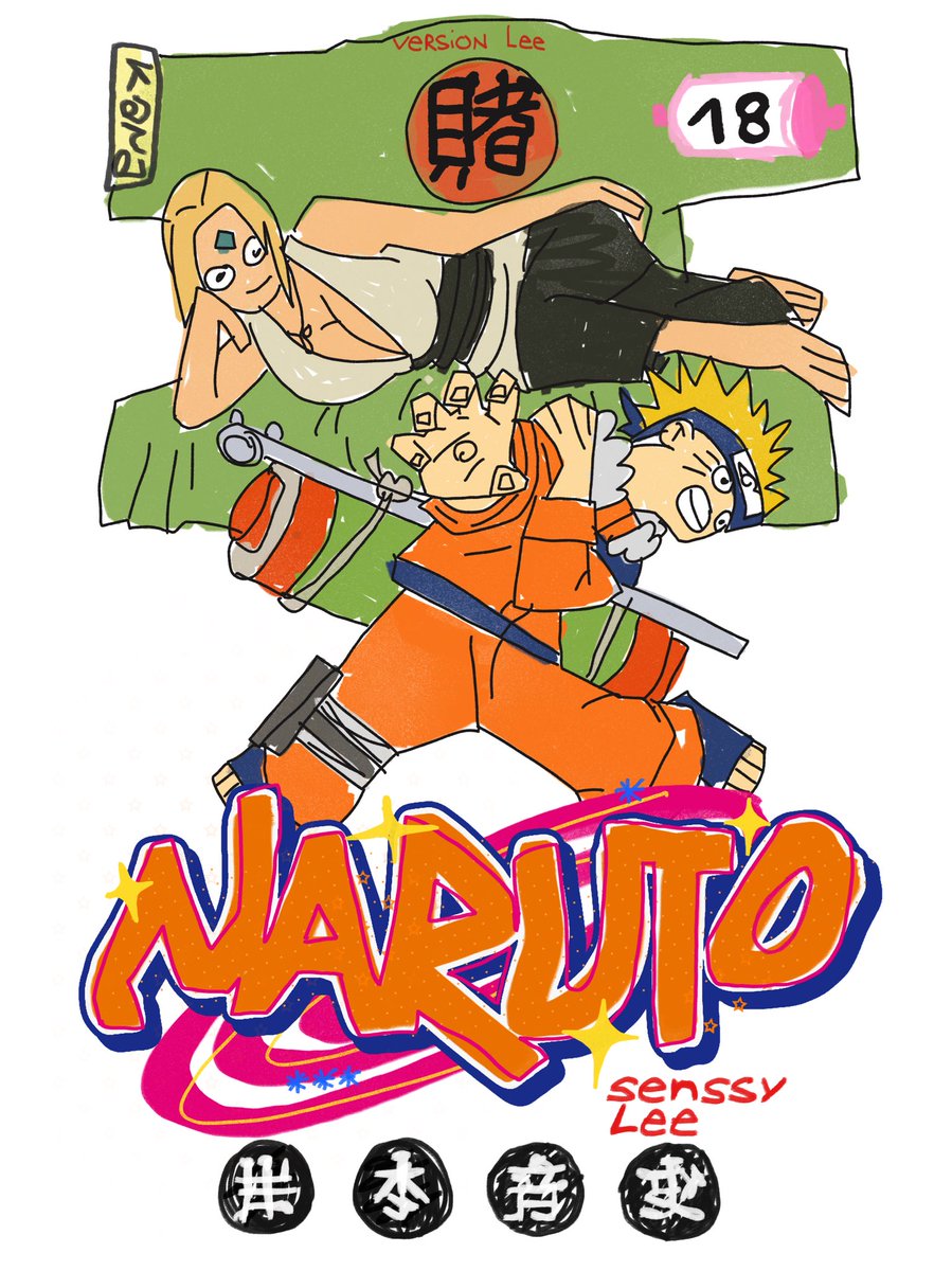 senssylee's tweet photo. naruto tome 16/17/18 https://t.co/rIfpAl4bPt