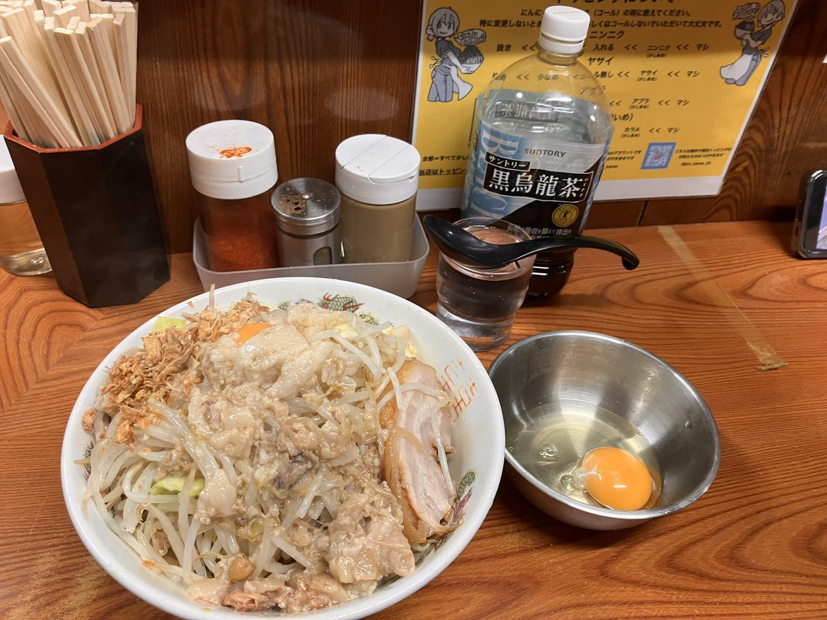 入ふれ tweet media