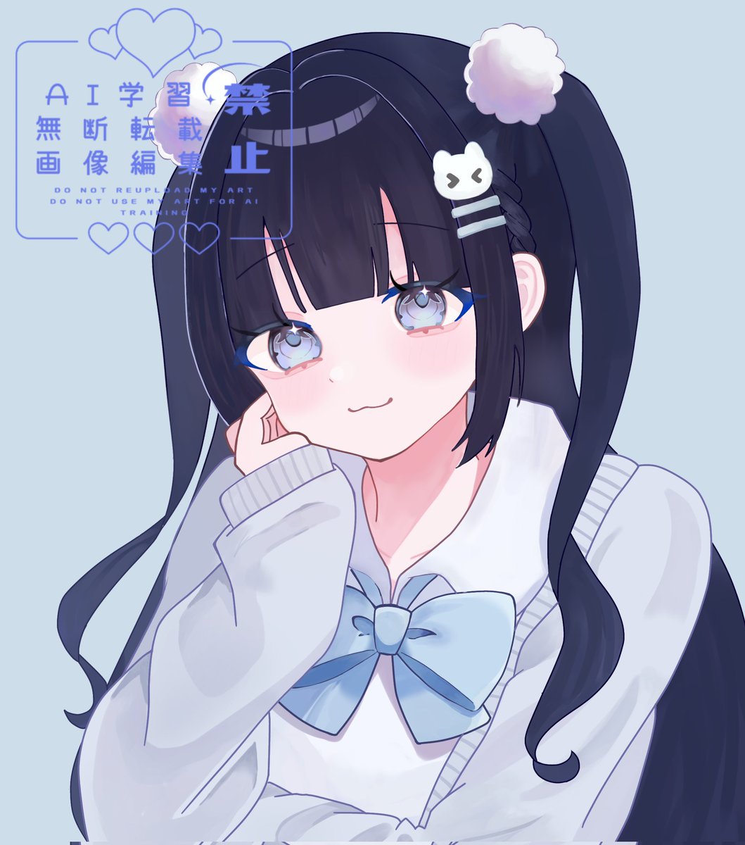 うとちゃん tweet media