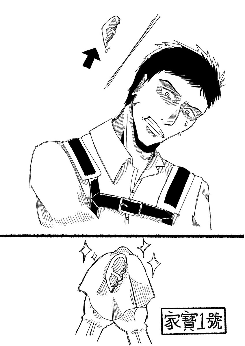 (메인트 통판) Kn0cq tweet media