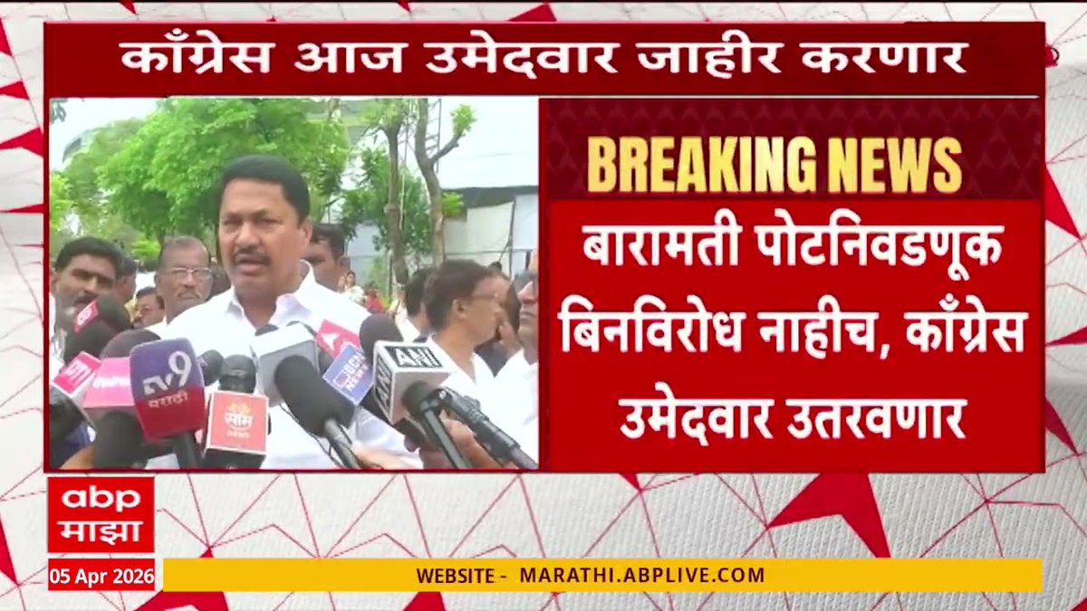 बृहन्महाराष्ट्र मराठी मंडळ tweet media