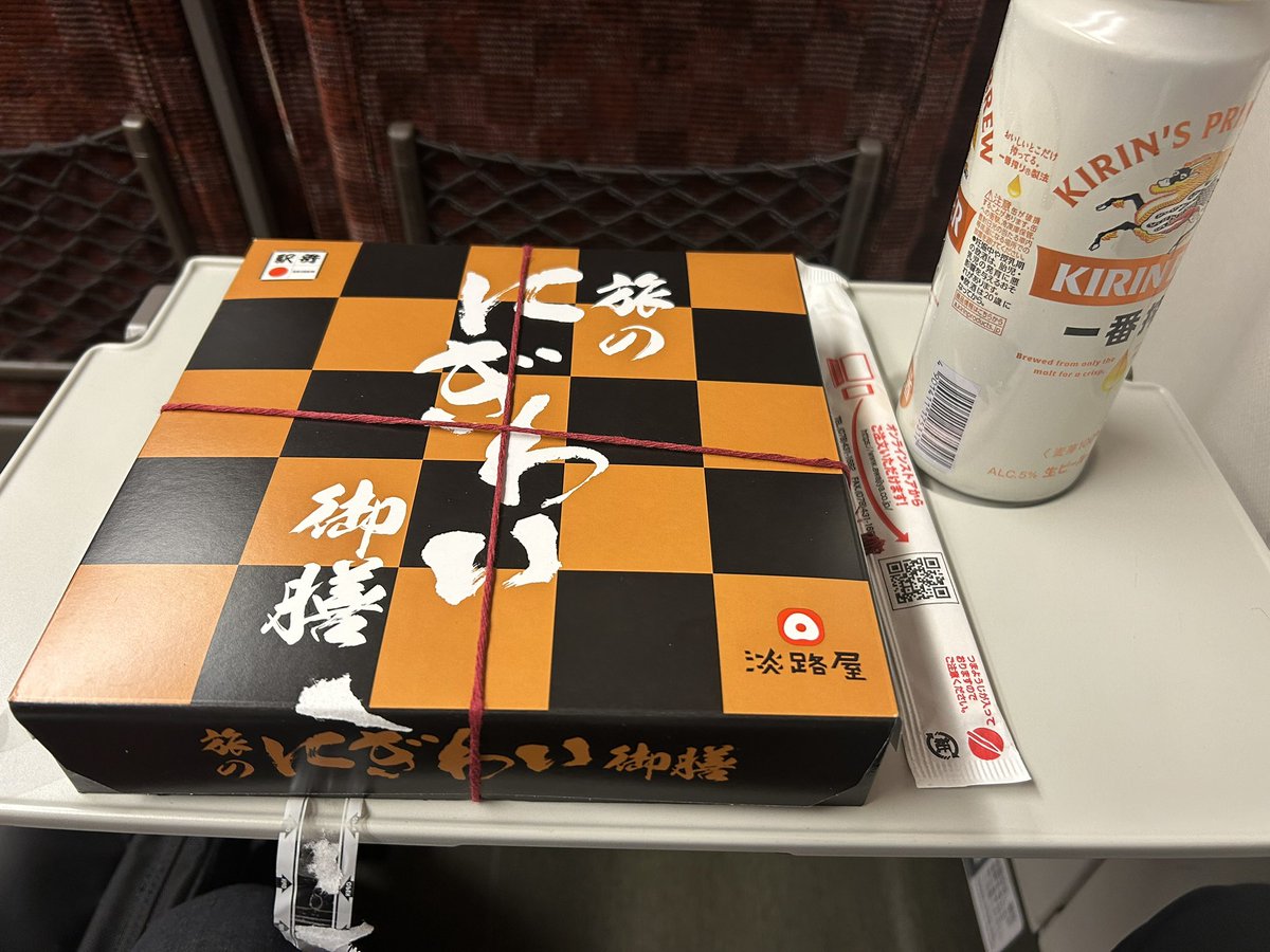 オリーブ tweet media