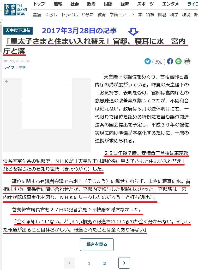 mozzy mizzy tweet media